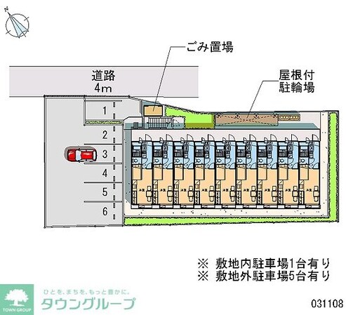 レオパレスAyaの物件内観写真